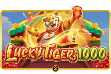 মোবাইল ডিভাইসে bdt 100 নাম্বার গেম কনটেন্ট পড়ার অভিজ্ঞতা